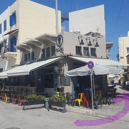 Casa Ithomi Apartment Chania  Exterior photo